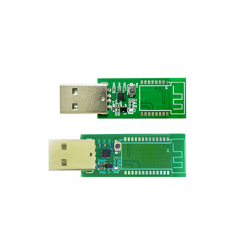 USB轉TTL串口開發板